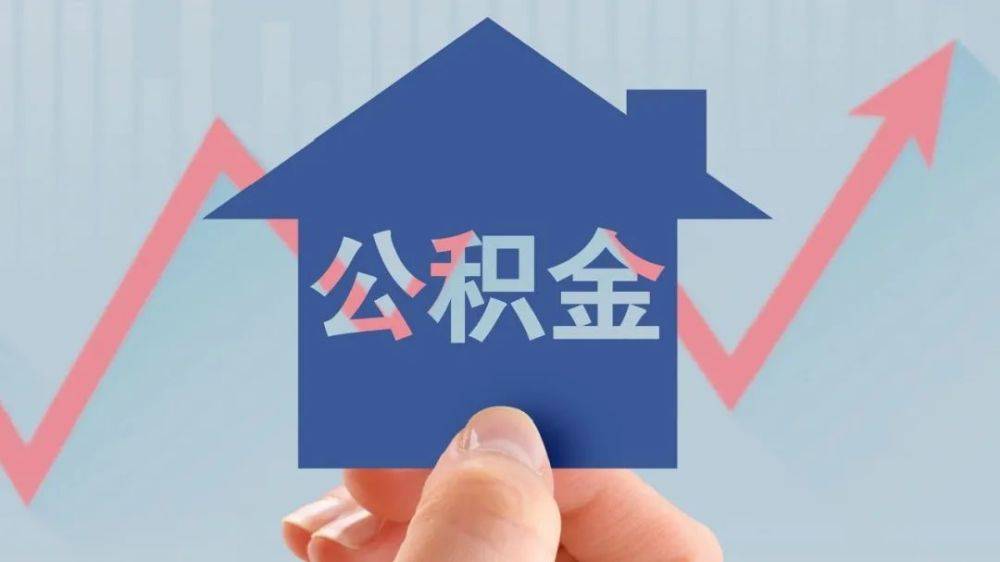 北京民间借贷